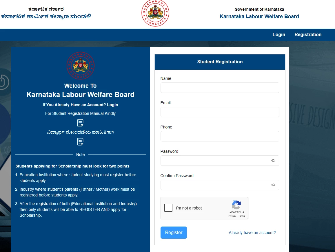 Apply Step-2 Klwb Educational Assistance Online Application Form 2025