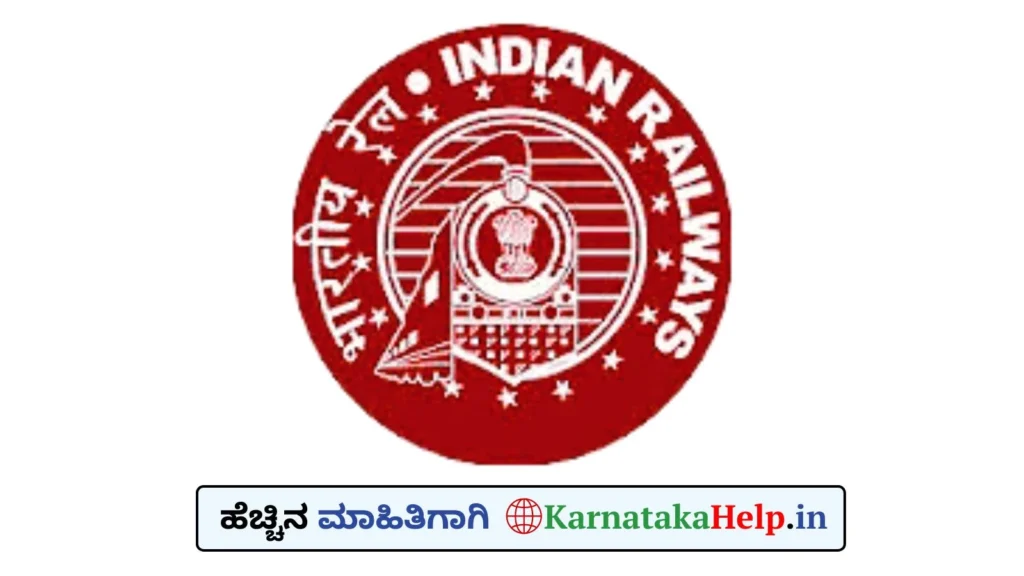 RRB NTPC Graduate Level Result 2025