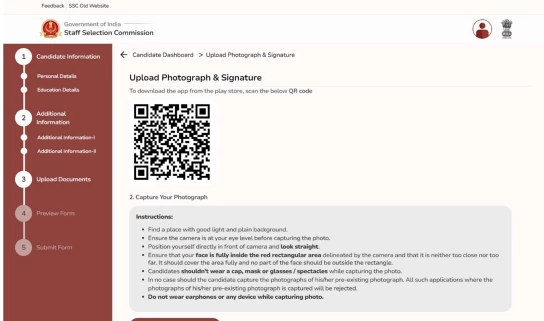 Ssc Cpo Si Online Form 2025