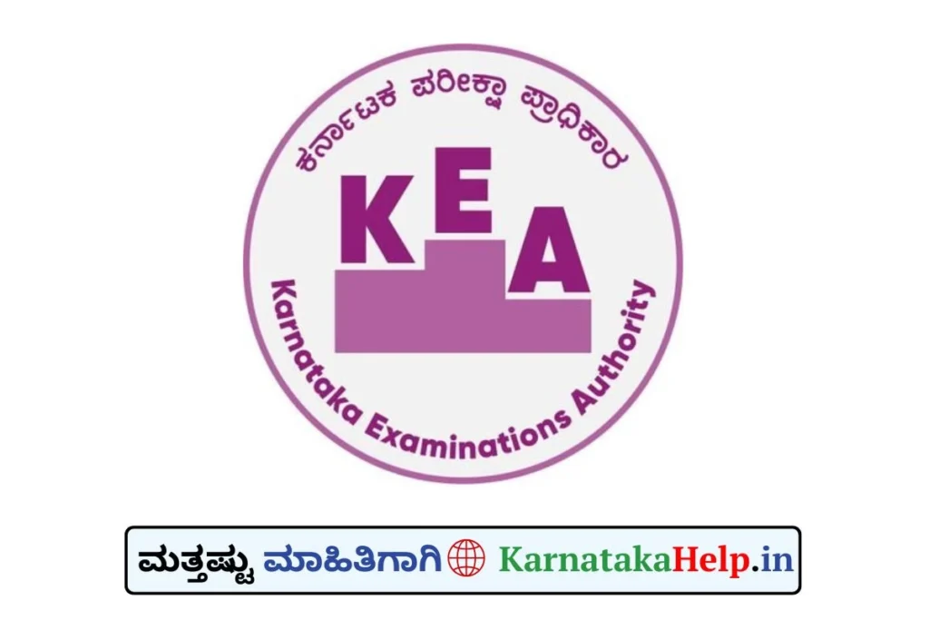 UGCET 3rd, NEET 2nd Counselling date 2025