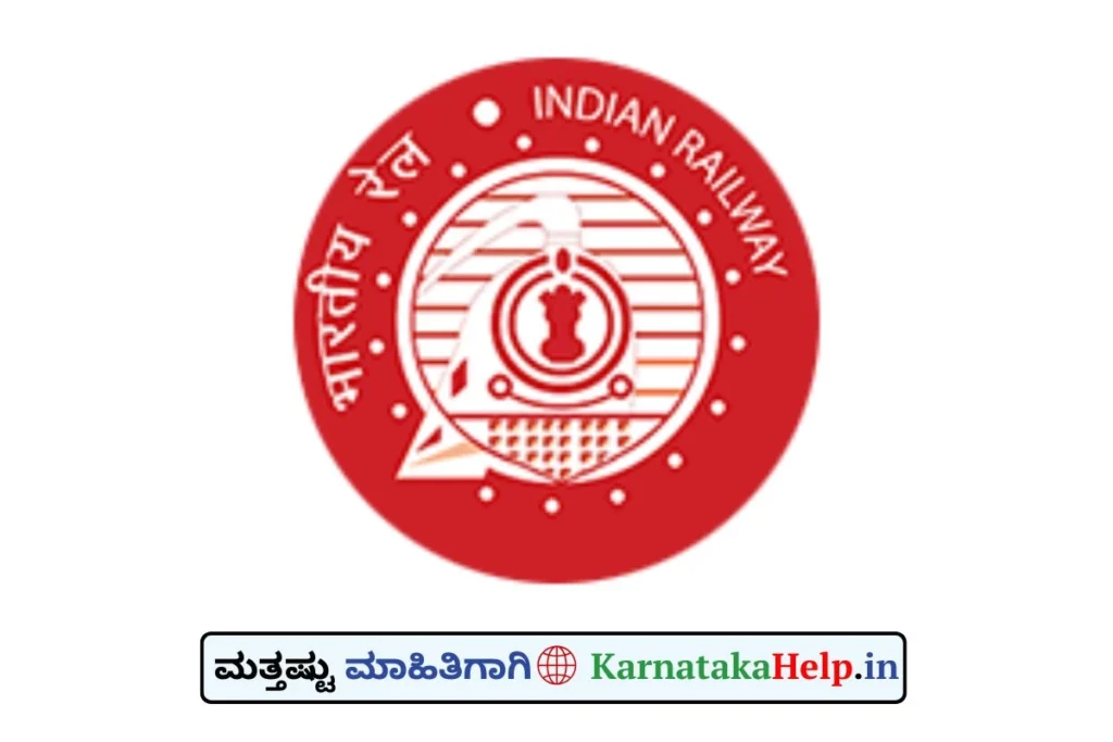 RRB Group D Exam Date 2025