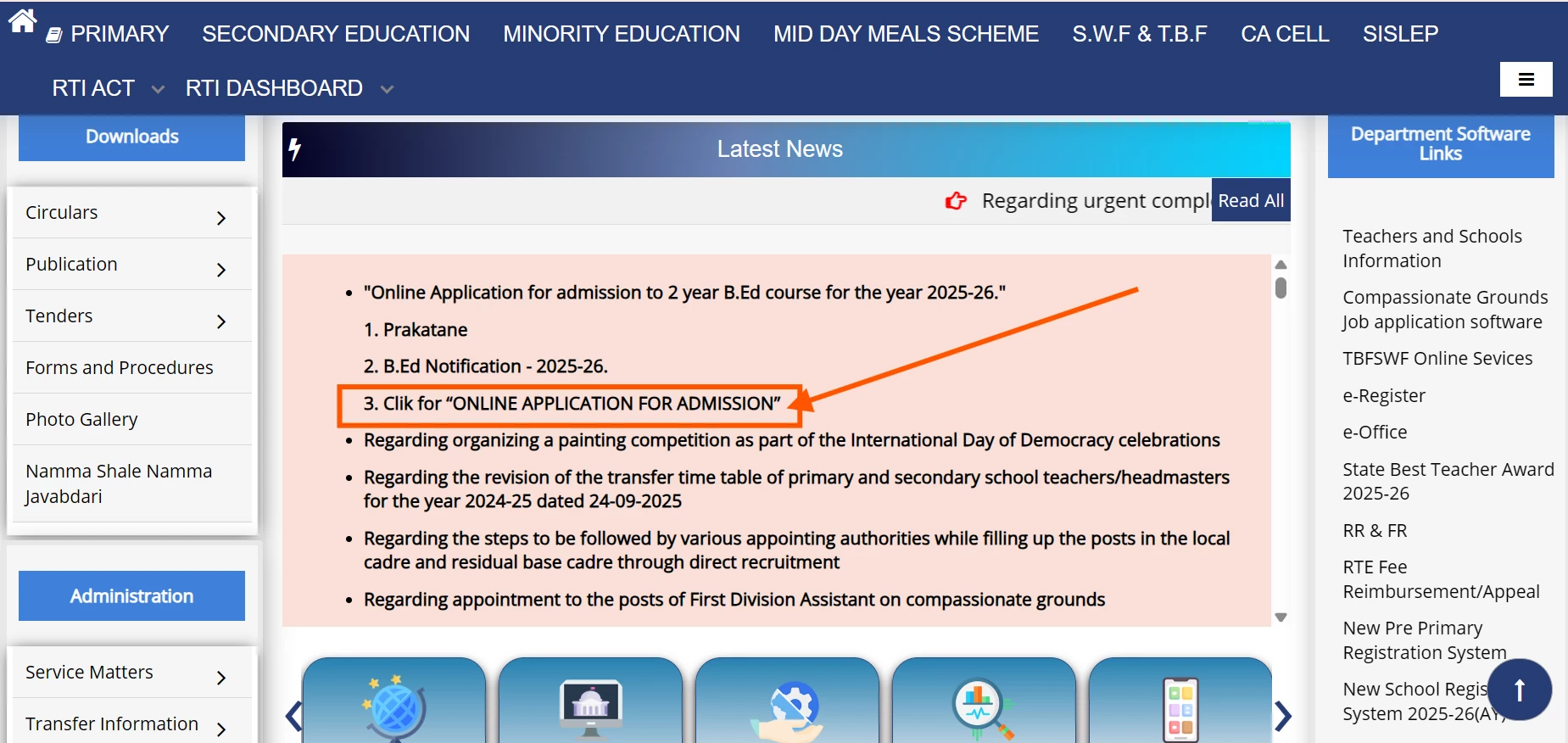 B.ed Admission 2025-26 Application Form Step-1