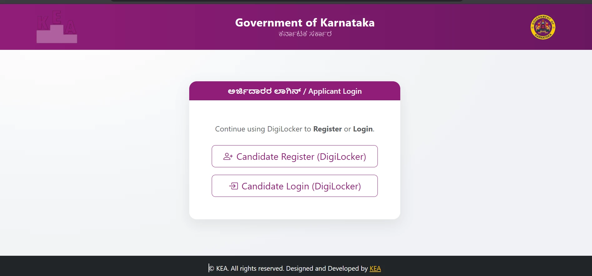 Kea 708 Various Posts Online Form 2025-26