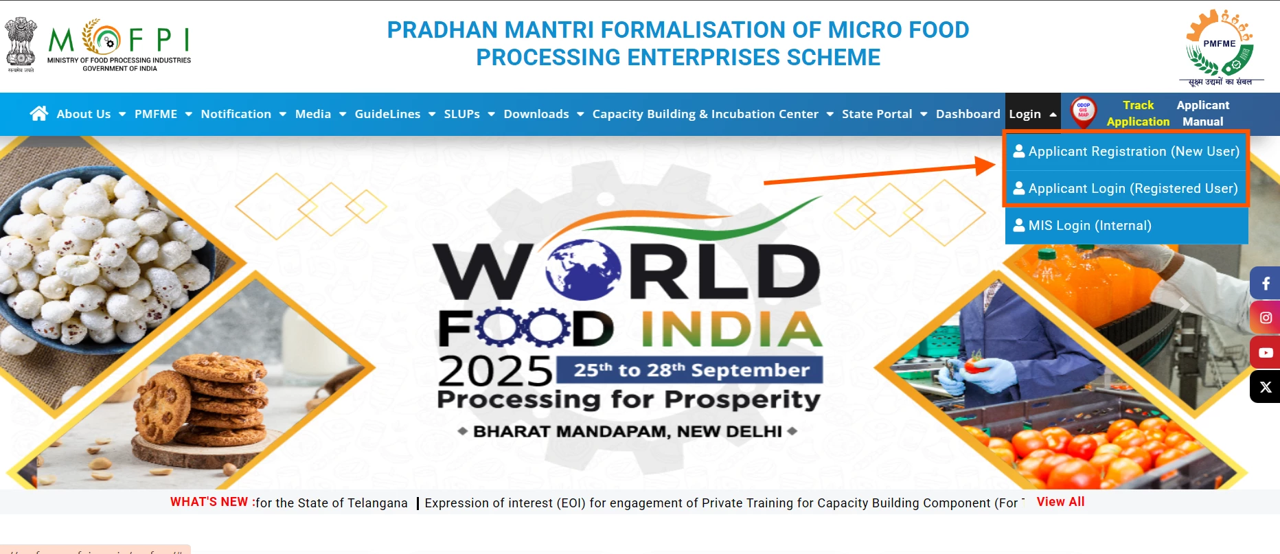 Pmfme Online Application Form 2025-26