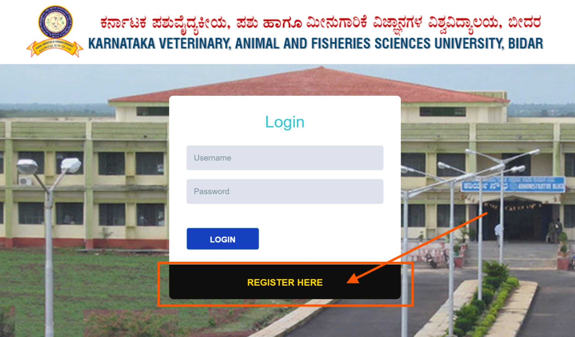 Kvafsu Professor Online Application Form 2025
