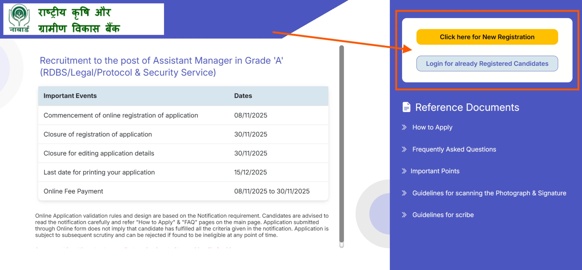 Nabard Assistant Manager Online Application Form 2025