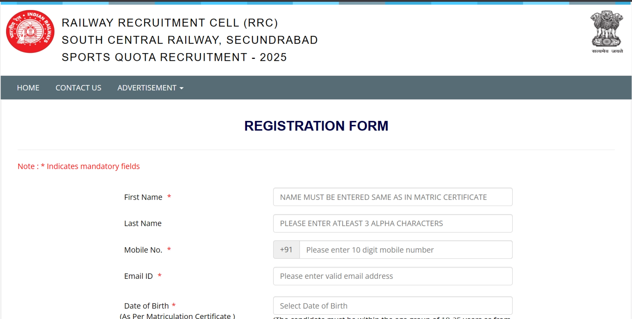 RRC SCR Sports Quota 2025 Online Application