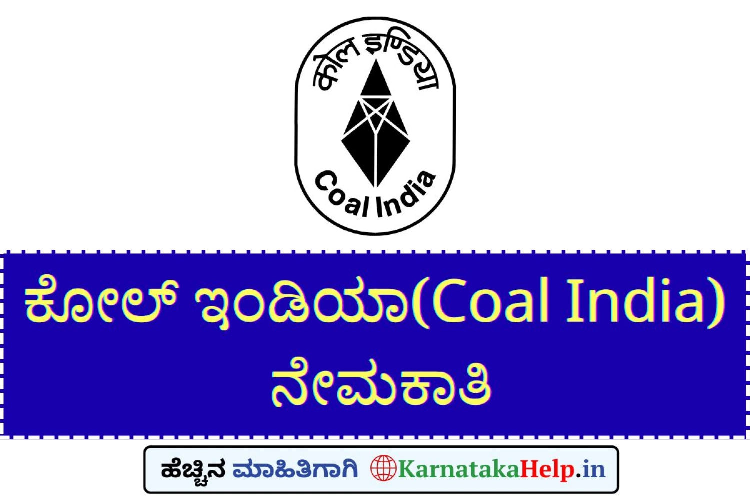 Coal India Limited Industrial Trainee Notification 2025