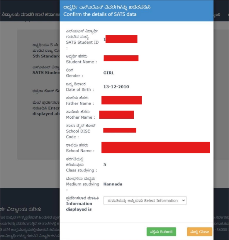 Adarsha Vidyalaya Admission 2026-27 Online Form Step-2