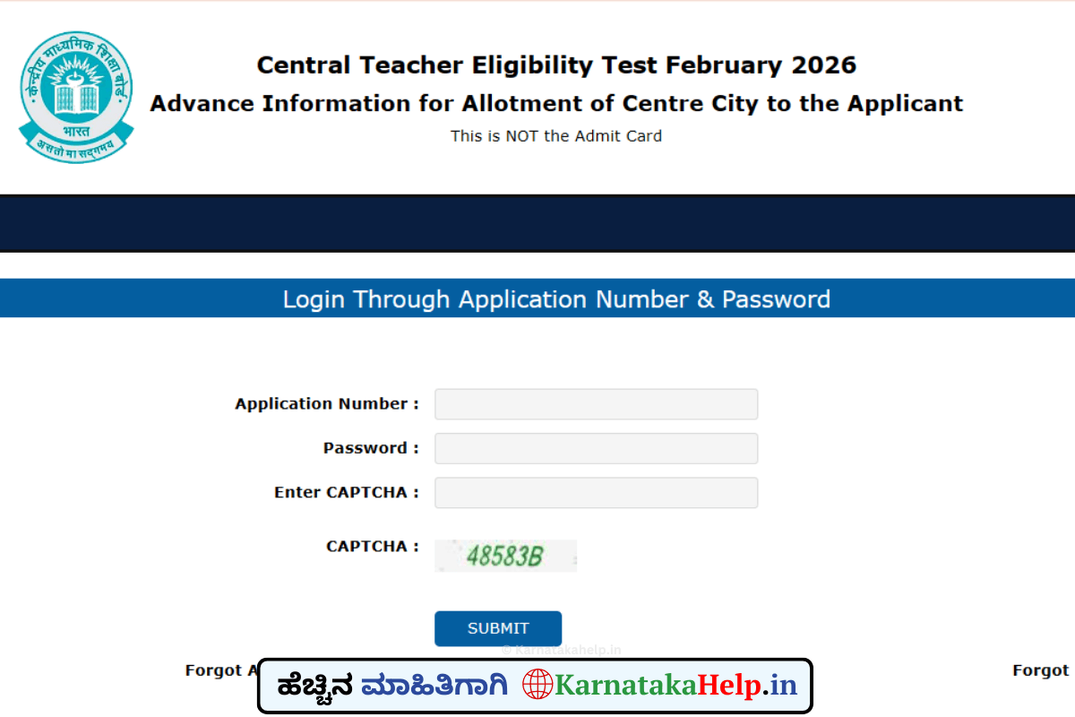CTET February 2026 Exam City Intimation