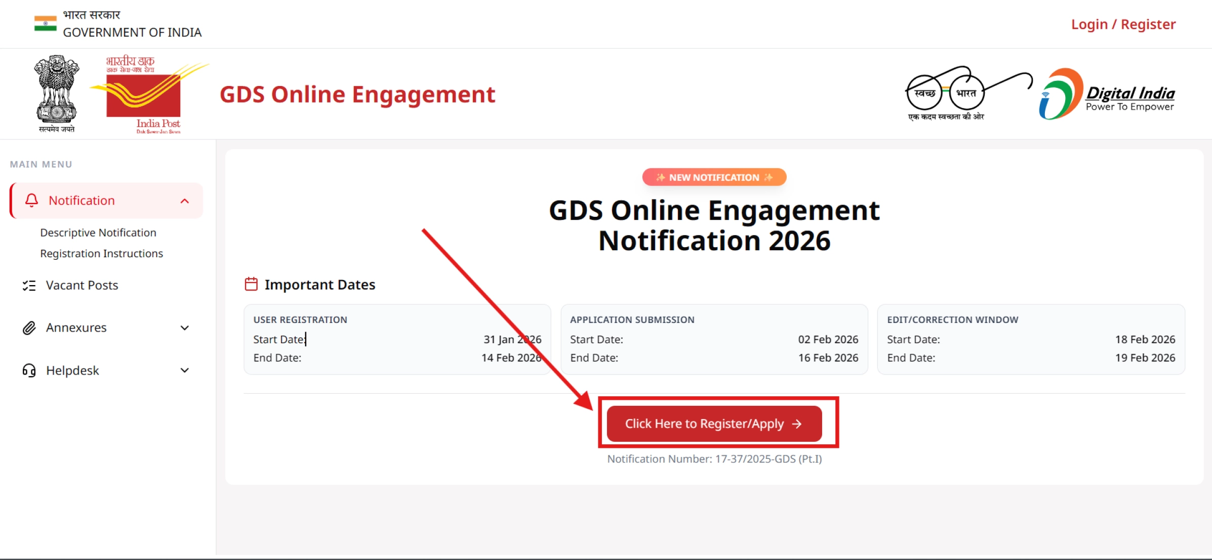 India Post Gds 2026 Notification