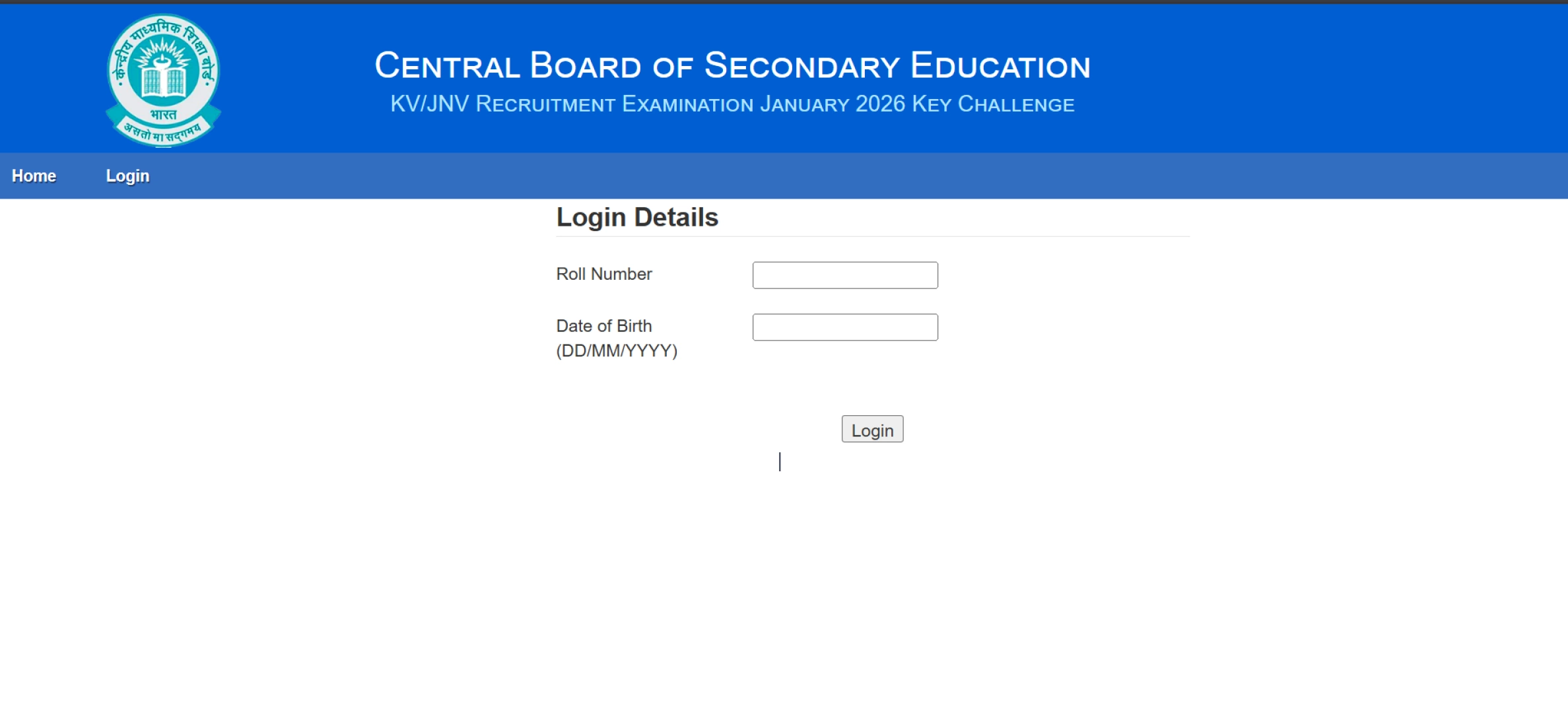 Kvs And Nvs Tier 1 Answer Key 2026