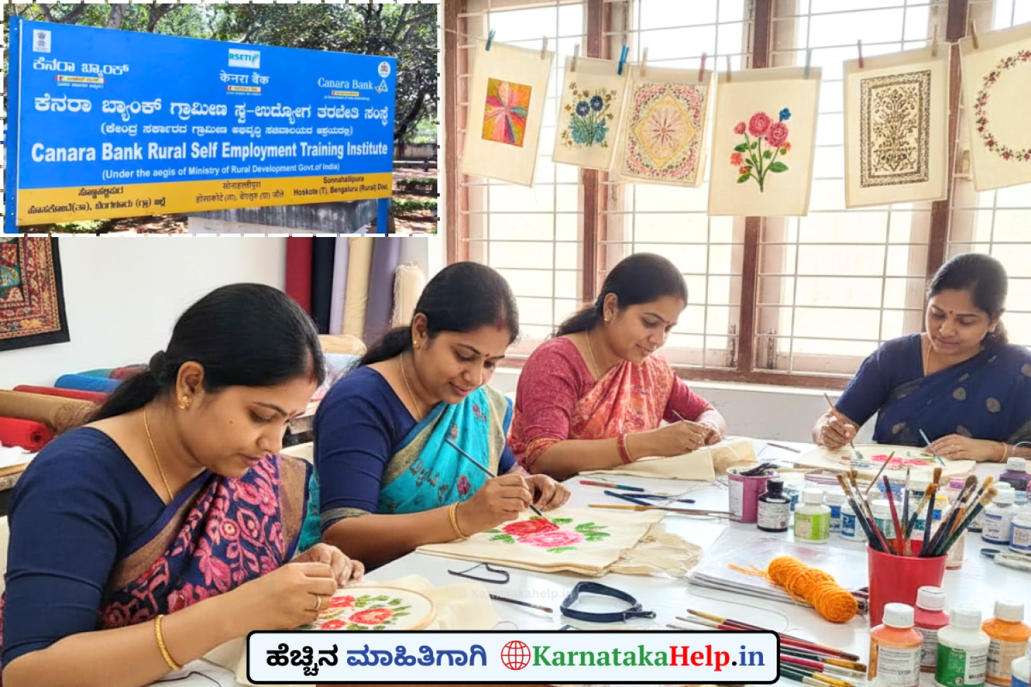 Free Embroidery and Fabric Painting Training by CBRSETI