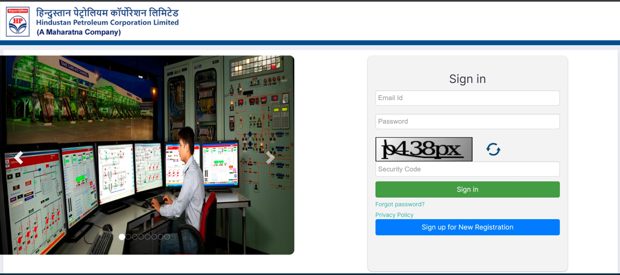 Hpcl Graduate Apprentice Trainee Notification 2026