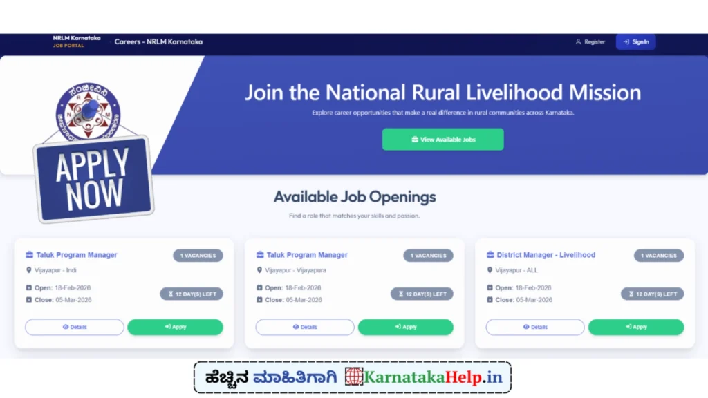 Karnataka Help Ksrlps Vijayapura Various Posts Notification 2026