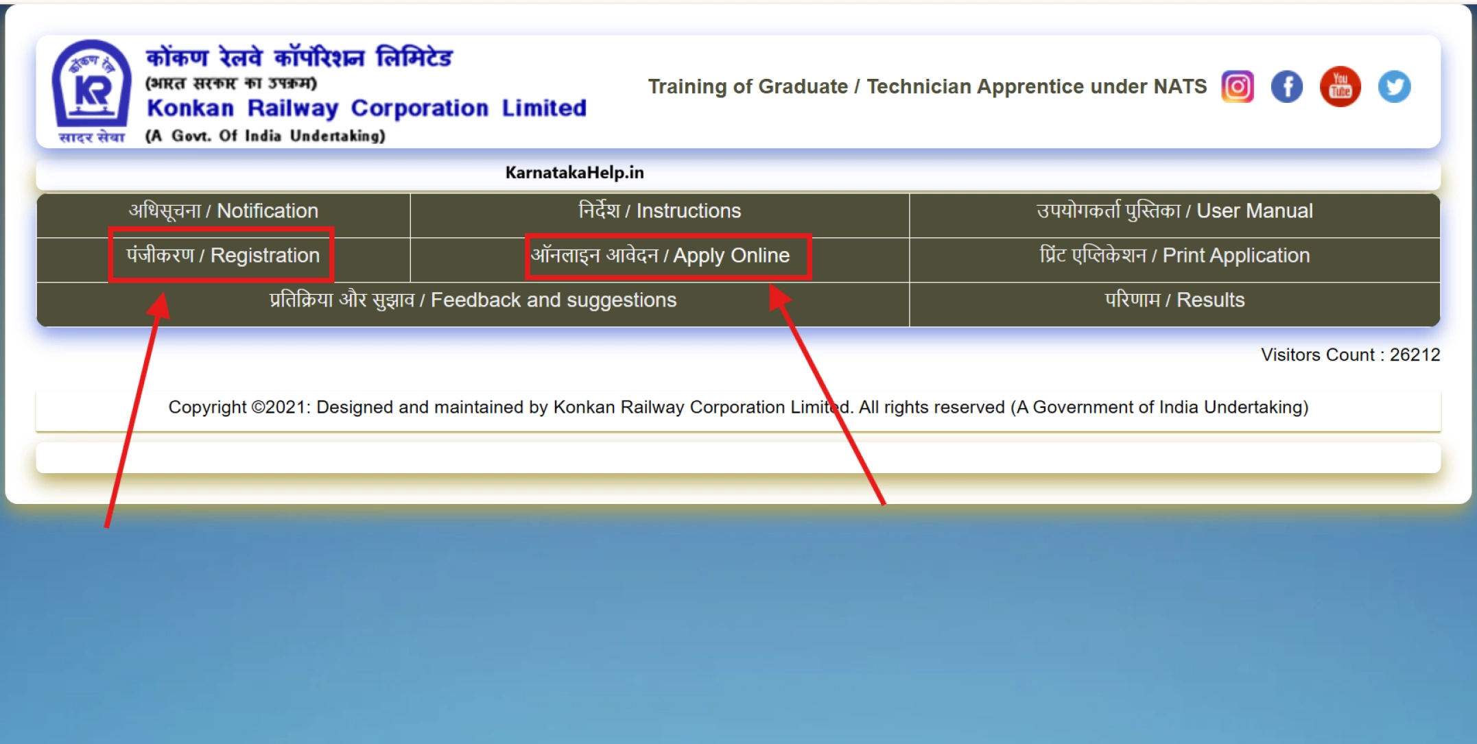 Krcl Trainee Apprentice 2026 Online Form