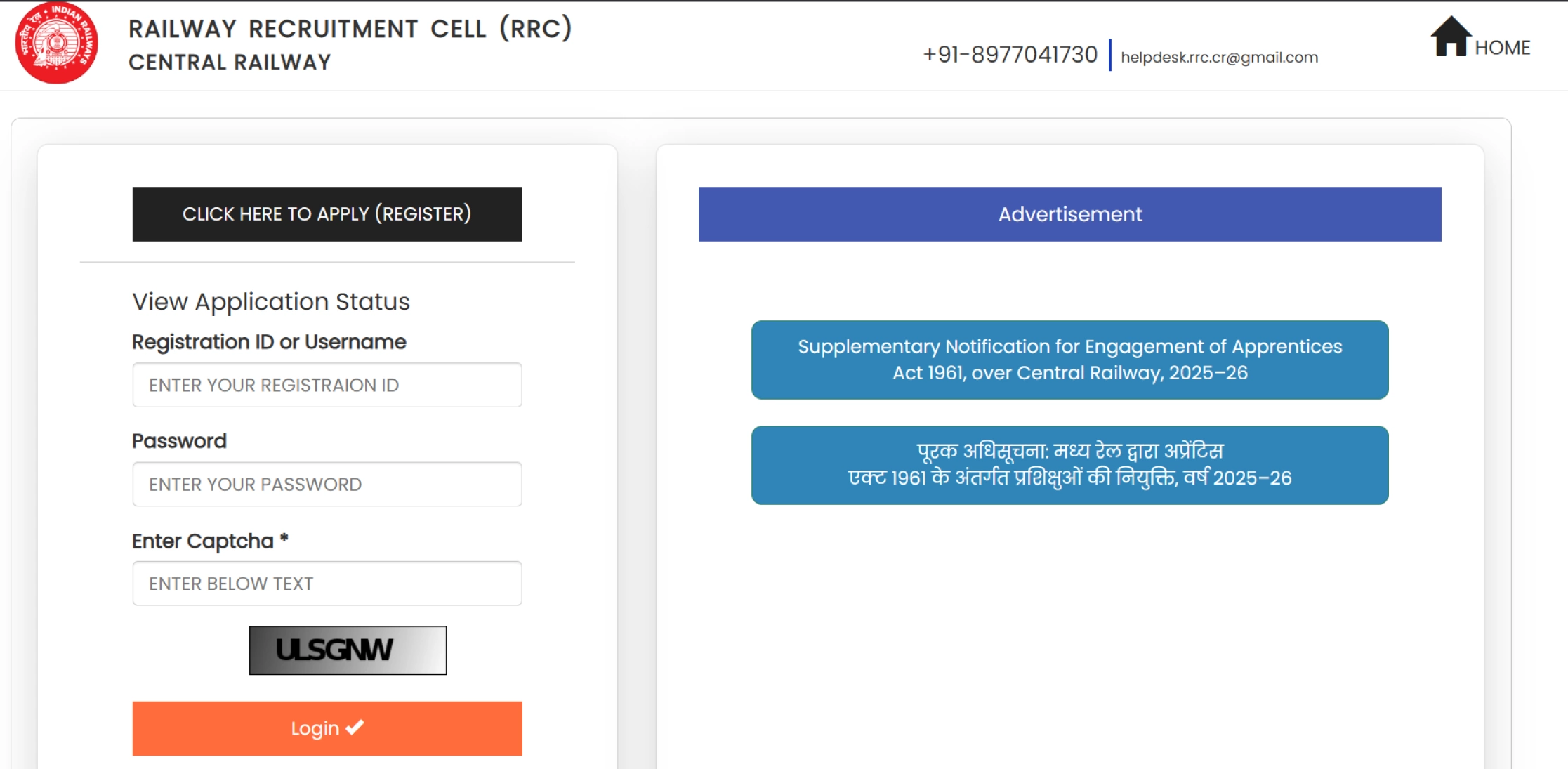 Rrc Cr Apprenticeship 2026 Online Form