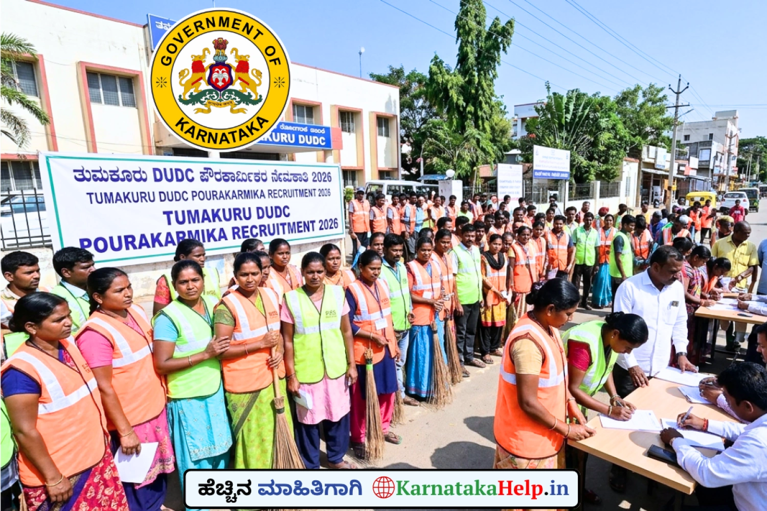 Tumakuru DUDC Pourakarmika Notification 2026