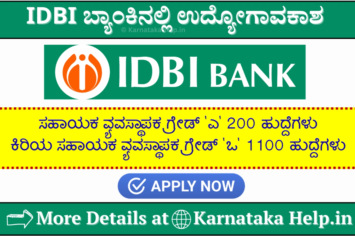 IDBI Bank JAM Grade O and Assistant Manager Grade A Notification 2026