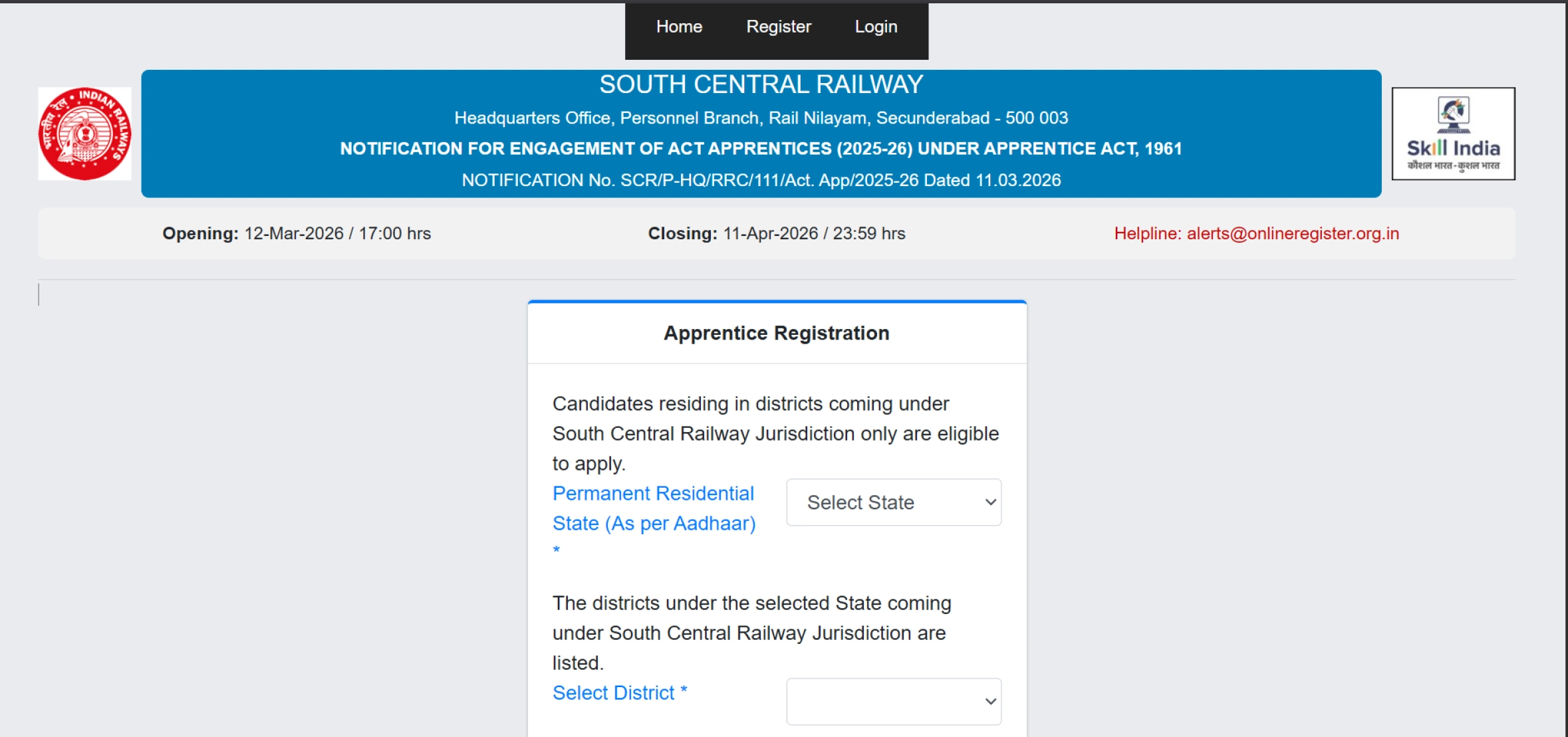 Scr Apprentice Registration Form