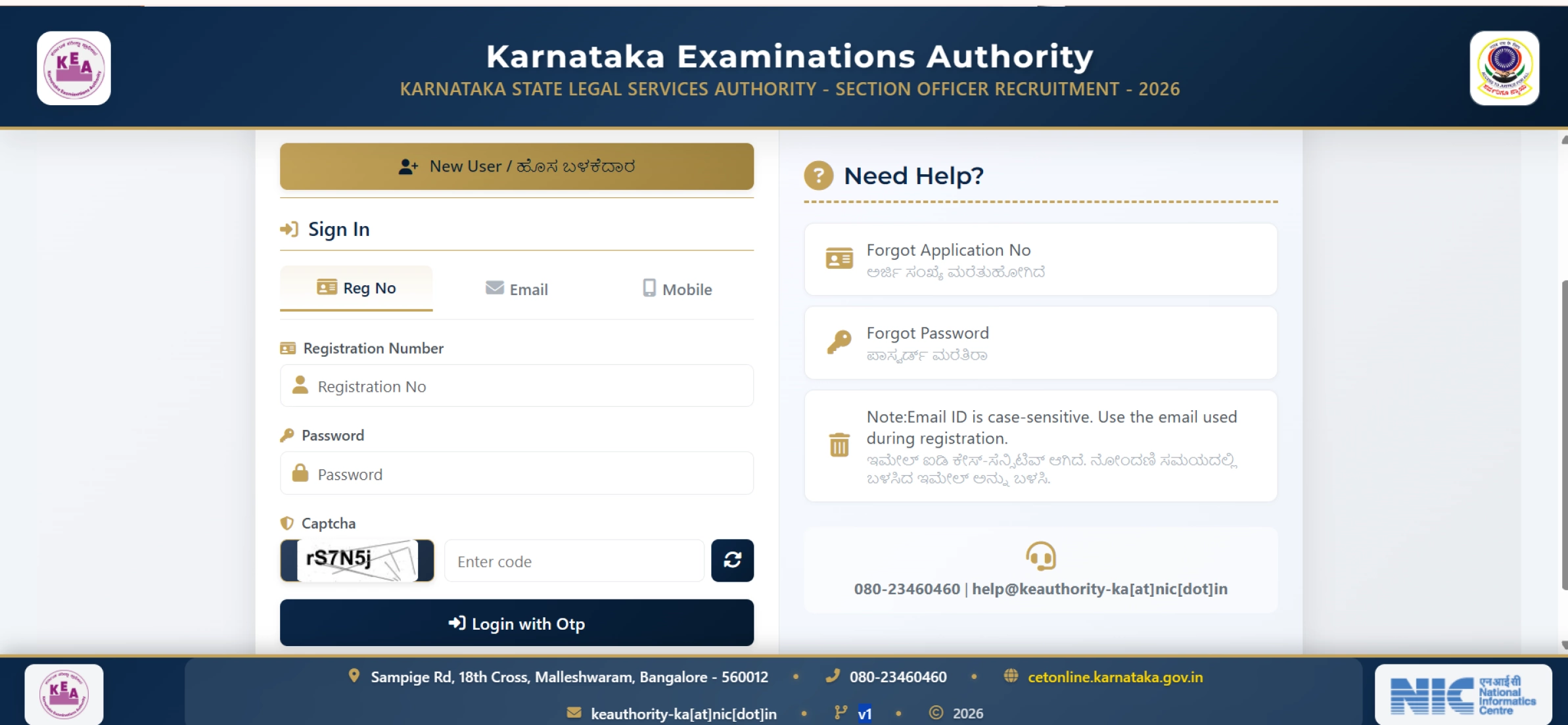Kea Kslsa So Online Form 2026