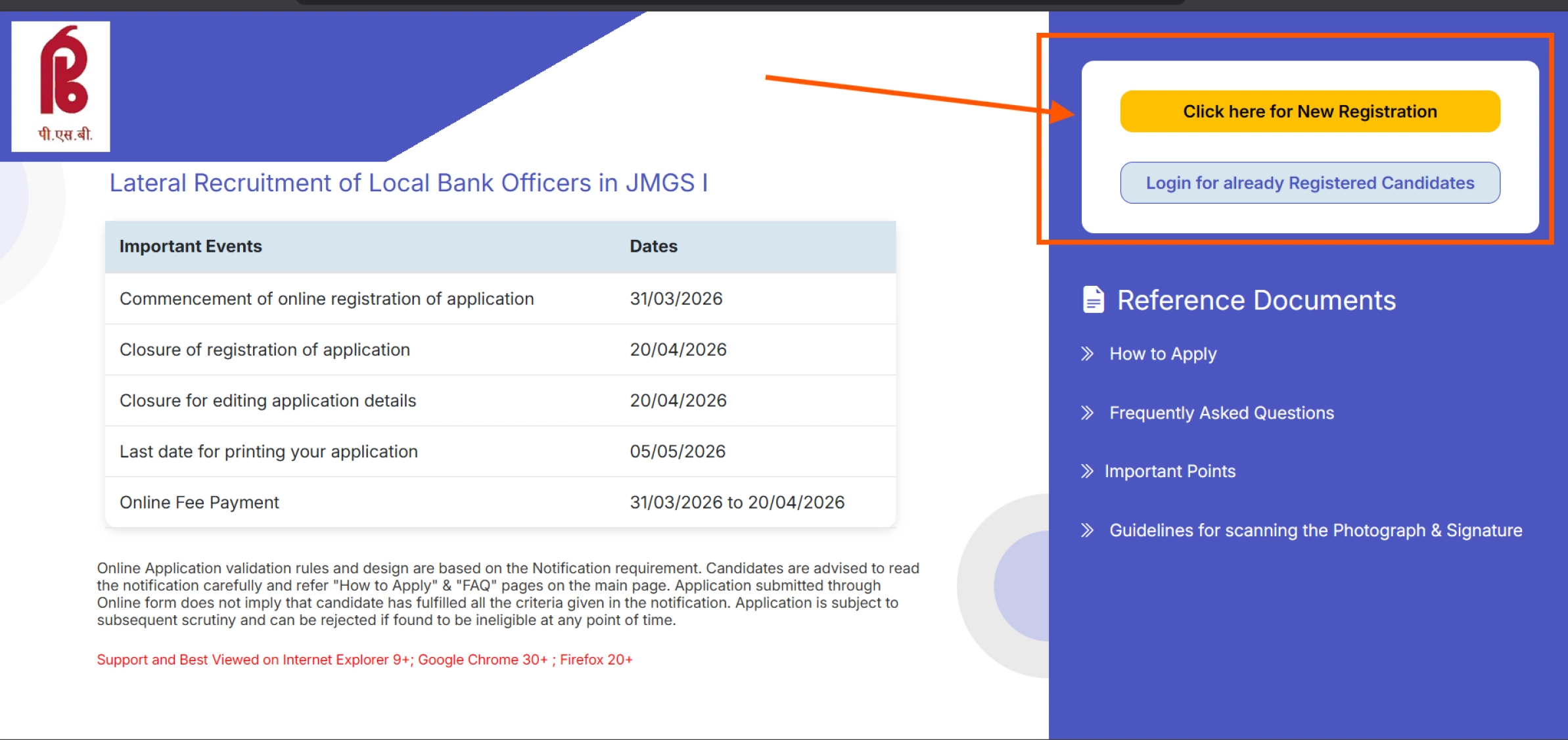 Punjab Sind Bank Lbo Notification 2026
