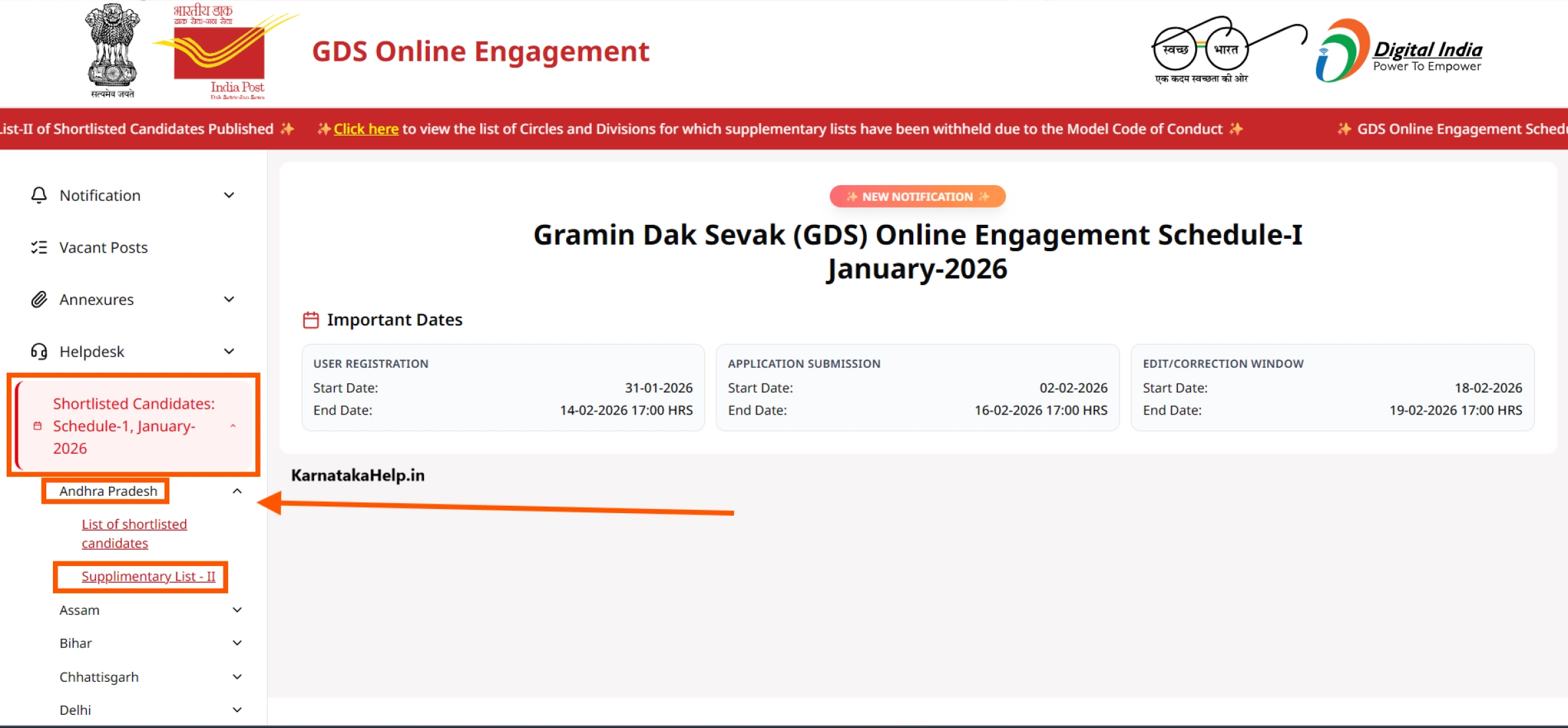 India Post Office Gds 2Nd Merit List 2026 Download Link