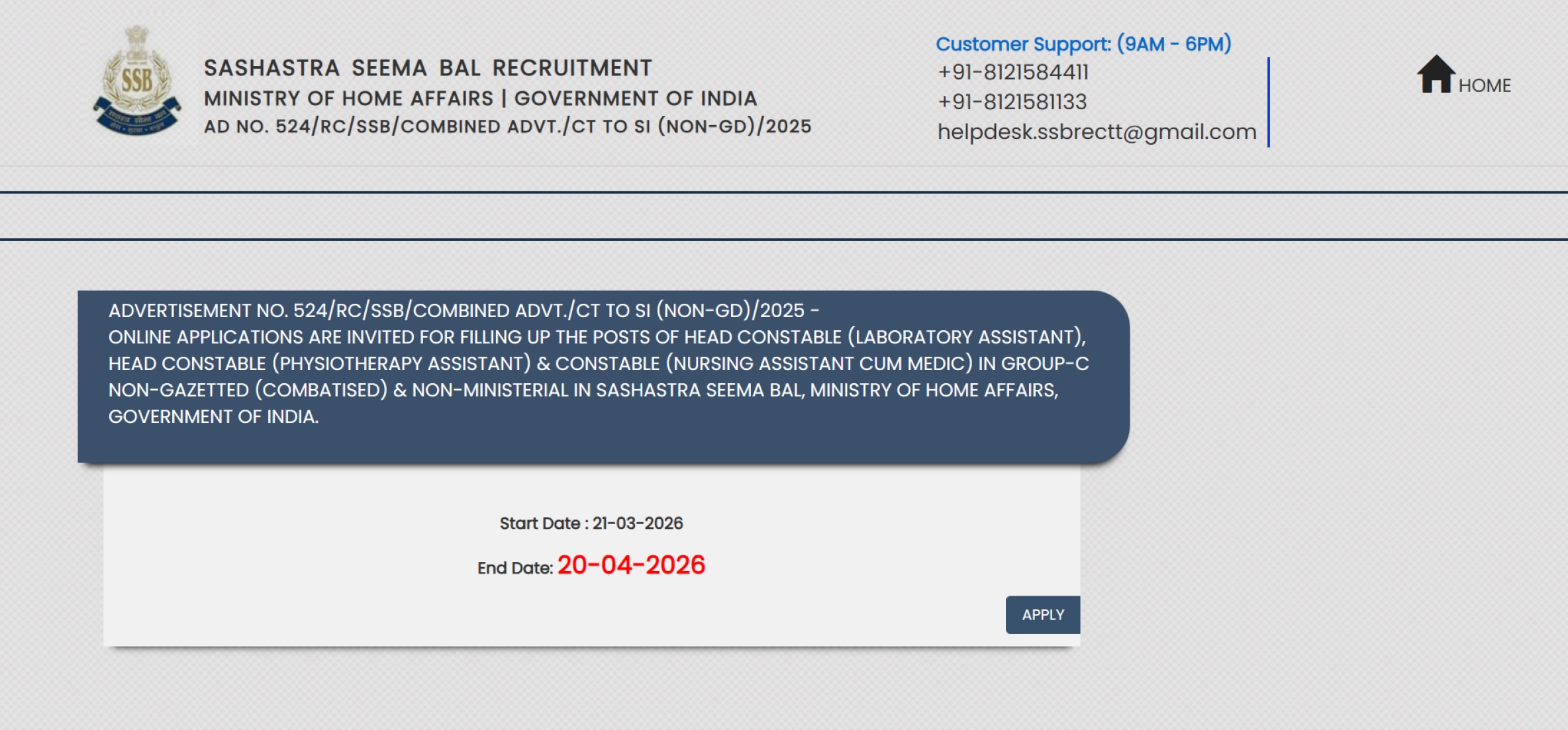 Ssb Head Constable And Constable Medical Cader Online Form 2026