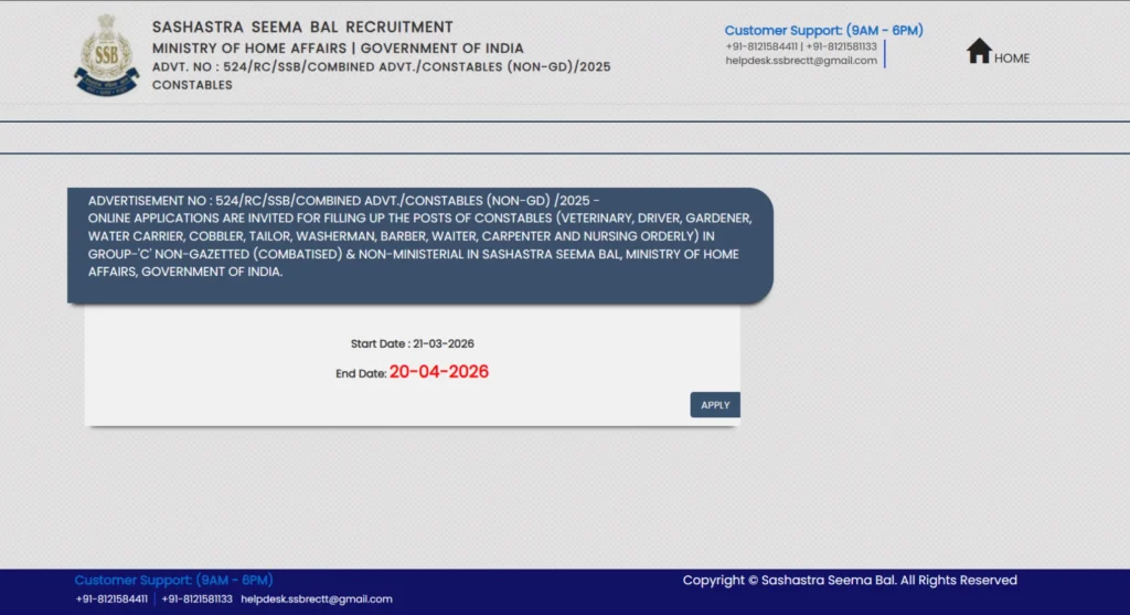 Ssb Constable (Group C, Non-Gd) Online Form 2026