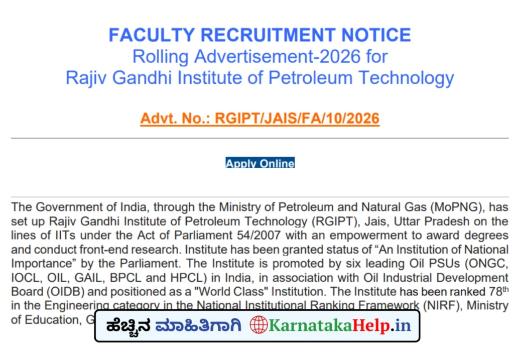 Rgipt Jais And Bengaluru Faculty Notification 2026