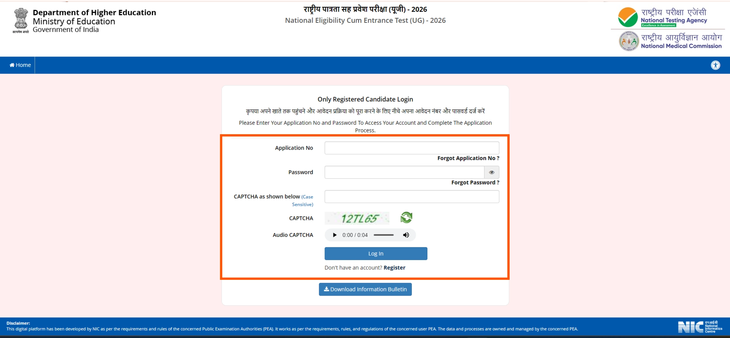 Neet Ug Fee Refund 2026 Registration Step-2