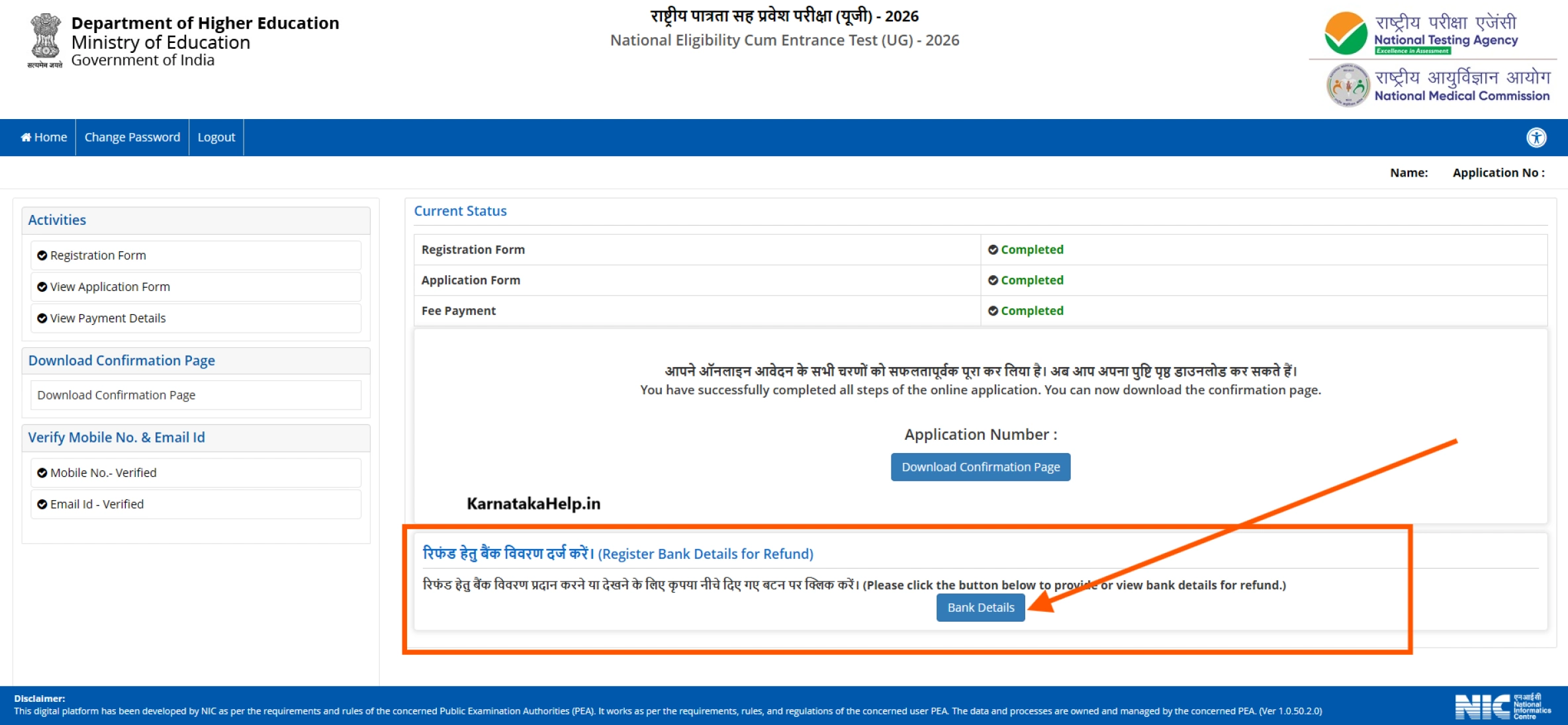 Neet Ug Fee Refund 2026 Registration Step-3
