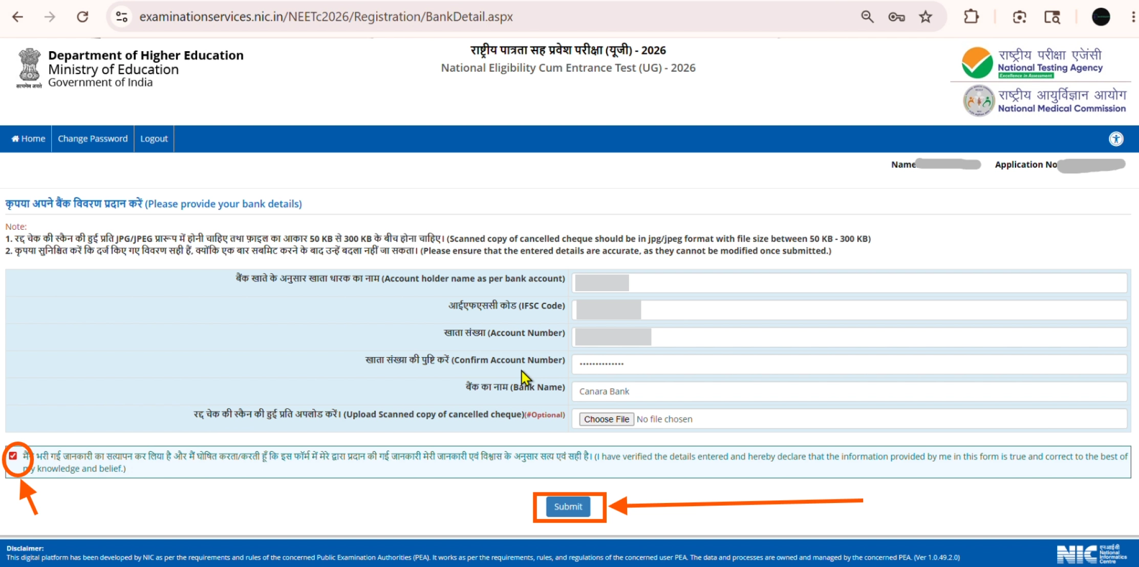 Neet Ug Fee Refund 2026 Registration Step-4