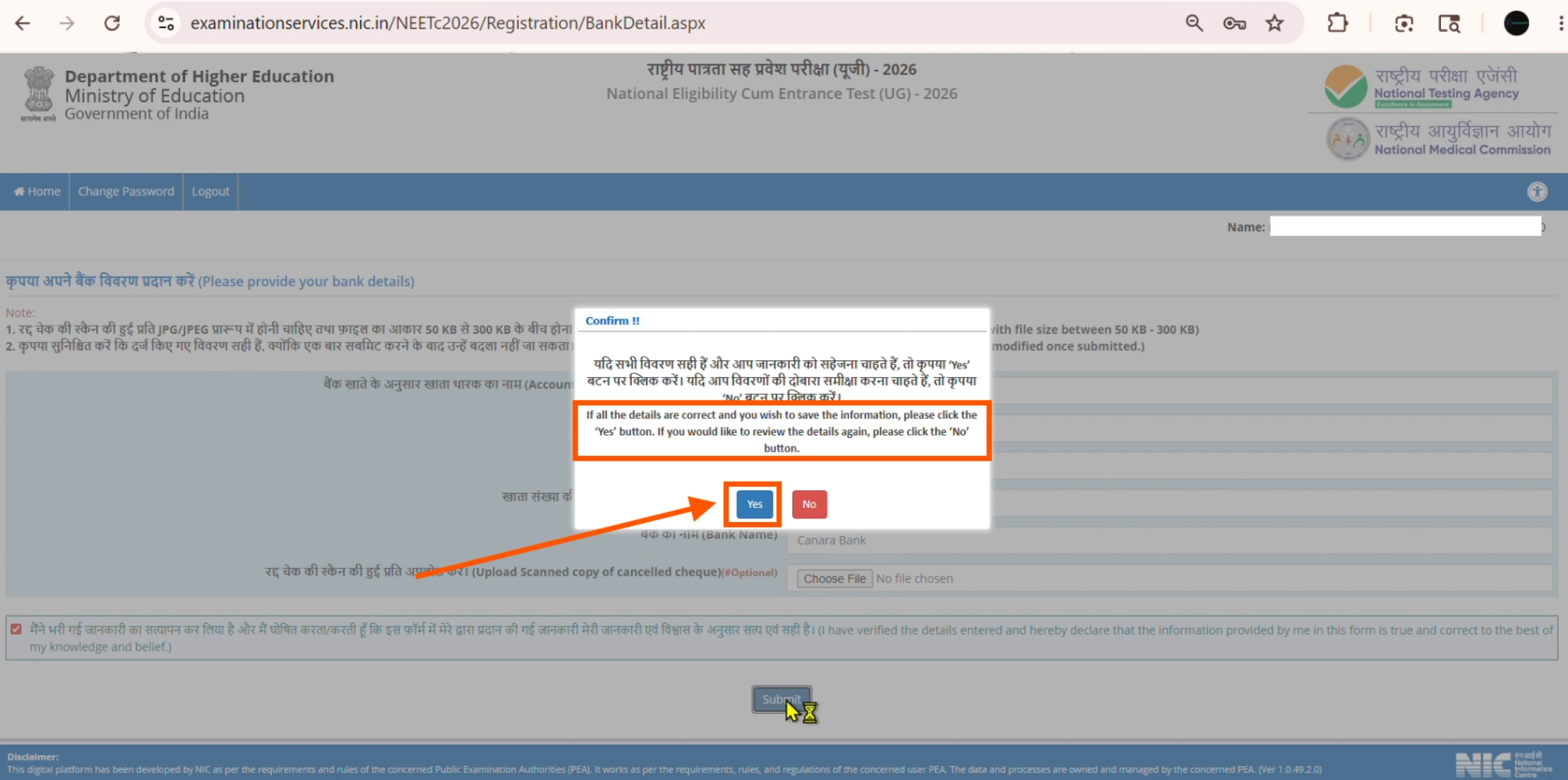 Neet Ug Fee Refund 2026 Registration Step-5