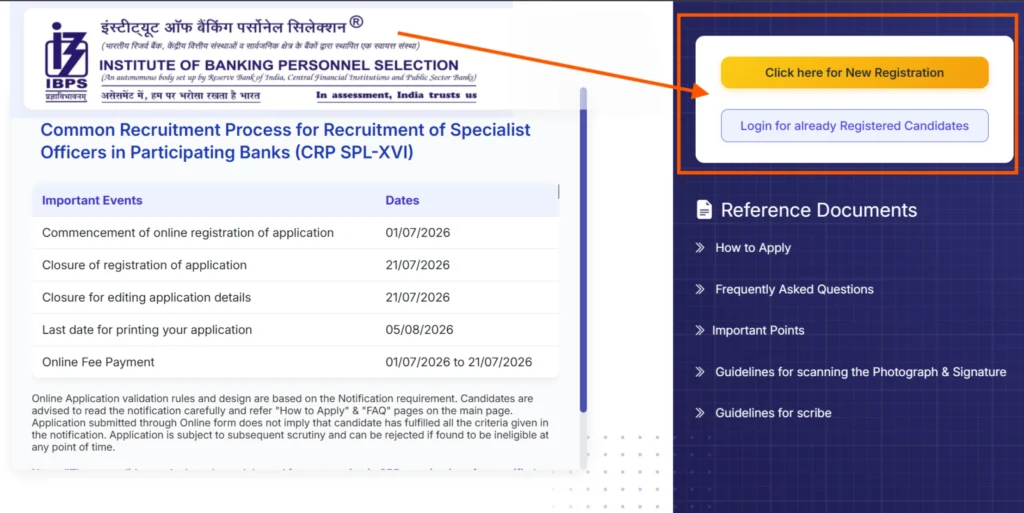 Ibps So 2026 Online Form