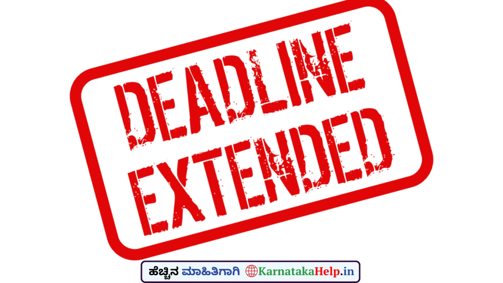 KSP Civil Constable Online Form 2026 Extension